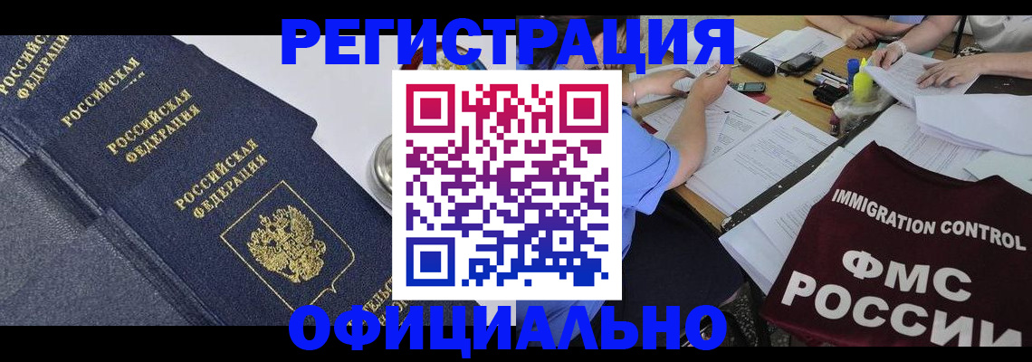 форма 3 в Кировграде